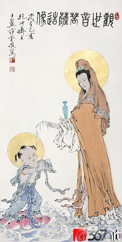 Fangzeng guanyin old Chinese Oil Paintings
